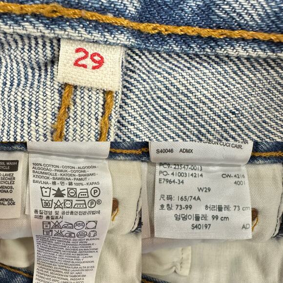 LEVI'S High Rise Wedgie Distressed Denim Cutoff Short in light wash size 29 - Picture 14 of 15